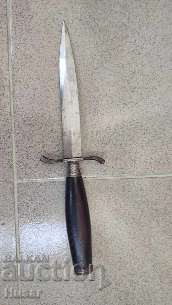 Delivery of German Military Dagger WWI, WWII, New Year's Sale 260 BGN