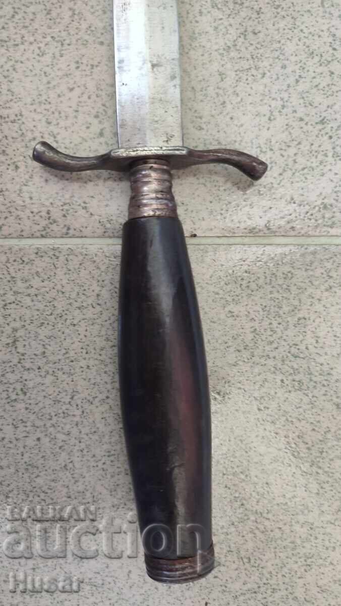 German Military Dagger WWI, WWII, New Year's Sale 260 BGN - 7