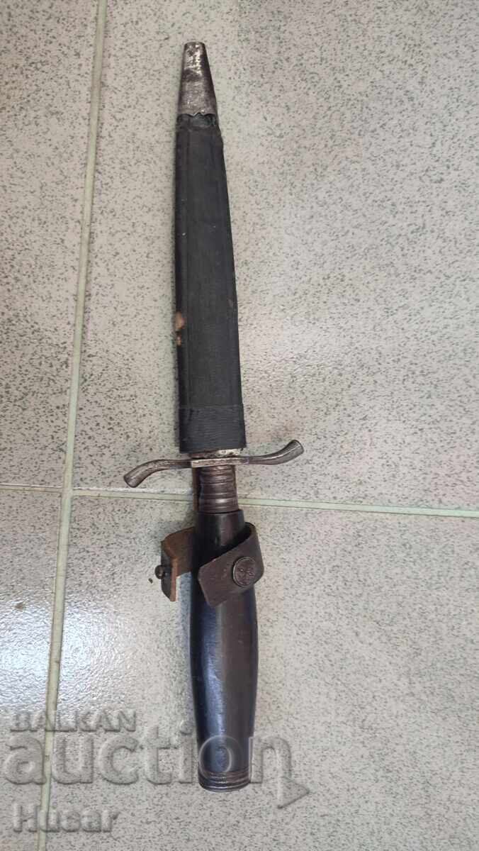 German Military Dagger WWI, WWII, New Year's Sale 260 BGN