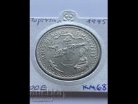 200 escudos 1995 Portugalia Insulele Solor și Timor
