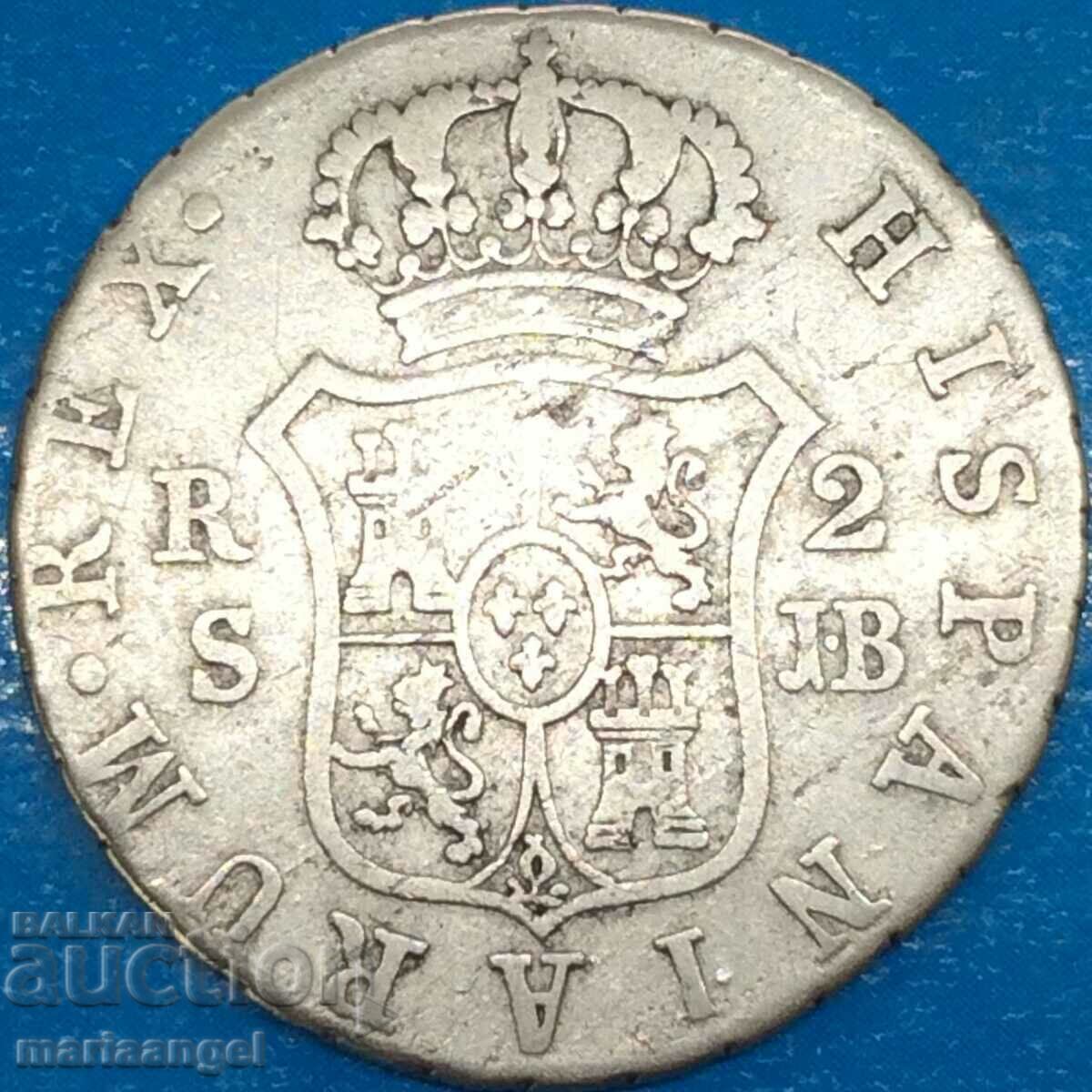 Ισπανία 2 reales 1827 Ferdinand VII 27mm ασήμι - σπάνιο με τιμή 54.00 BGN | € 27.61 Ισπανία 2 reales 1827 Ferdinand VII 27mm ασήμι - σπάνιο με τιμή 54.00 BGN | € 27.61