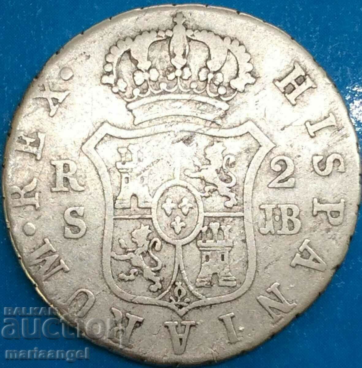 Παράδοση Ισπανία 2 reales 1827 Ferdinand VII 27mm ασήμι - σπάνιο Παράδοση Ισπανία 2 reales 1827 Ferdinand VII 27mm ασήμι - σπάνιο