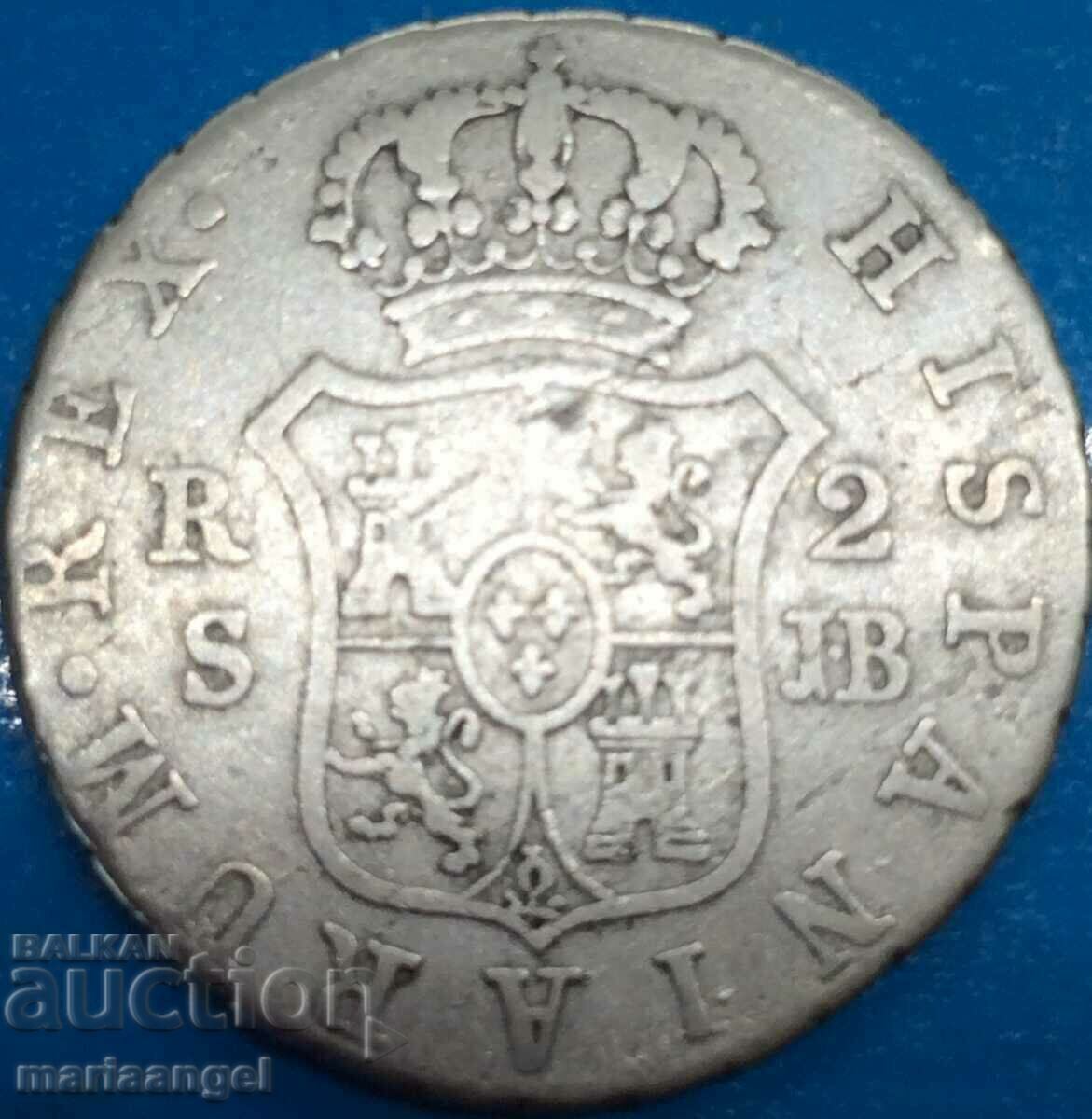 Ισπανία 2 reales 1827 Ferdinand VII 27mm ασήμι - σπάνιο - 7 Ισπανία 2 reales 1827 Ferdinand VII 27mm ασήμι - σπάνιο - 7