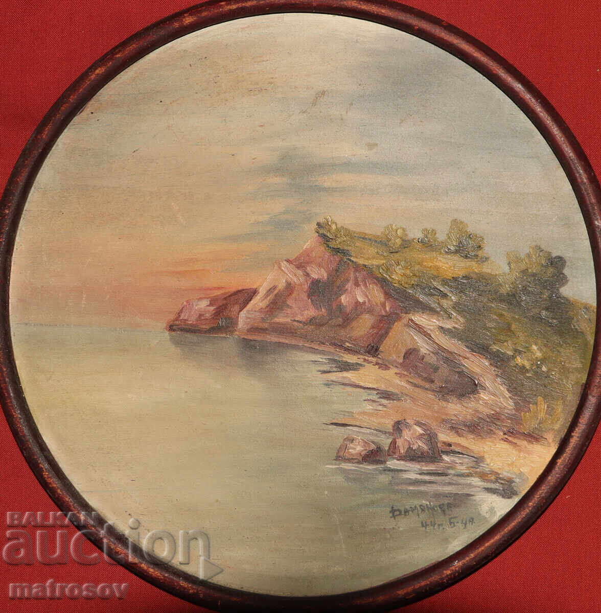 Δημοπρασία Έργο ζωγραφικής με λάδι 1944. Θαλασσινό τοπίο