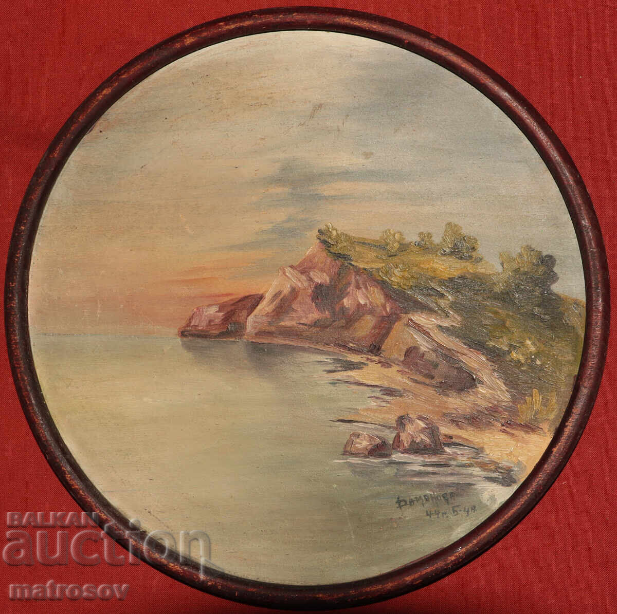 Έργο ζωγραφικής με λάδι 1944. Θαλασσινό τοπίο