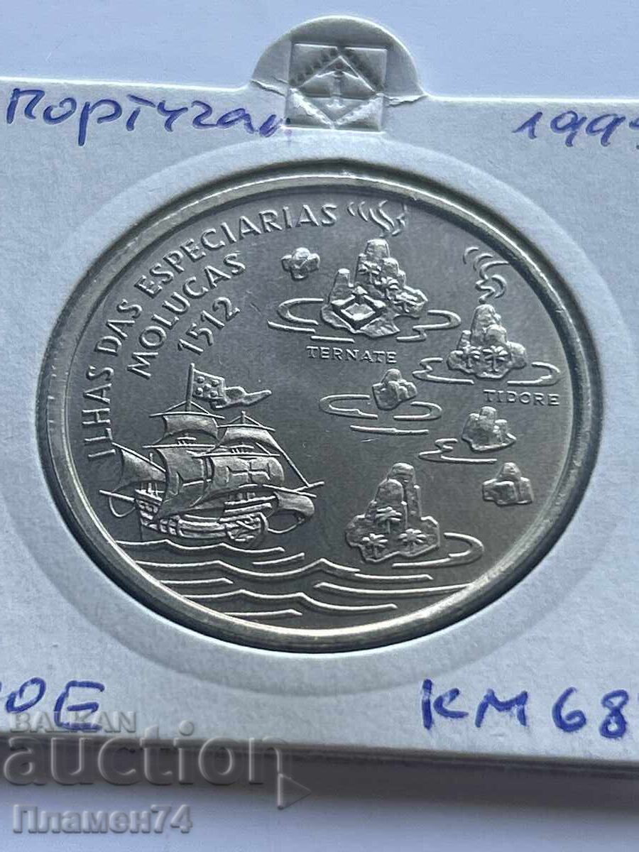 200 escudos 1995 Portugalia Insulele Moluce