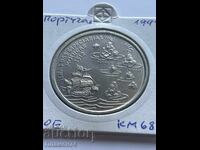 200 escudos 1995 Portugalia Insulele Moluce