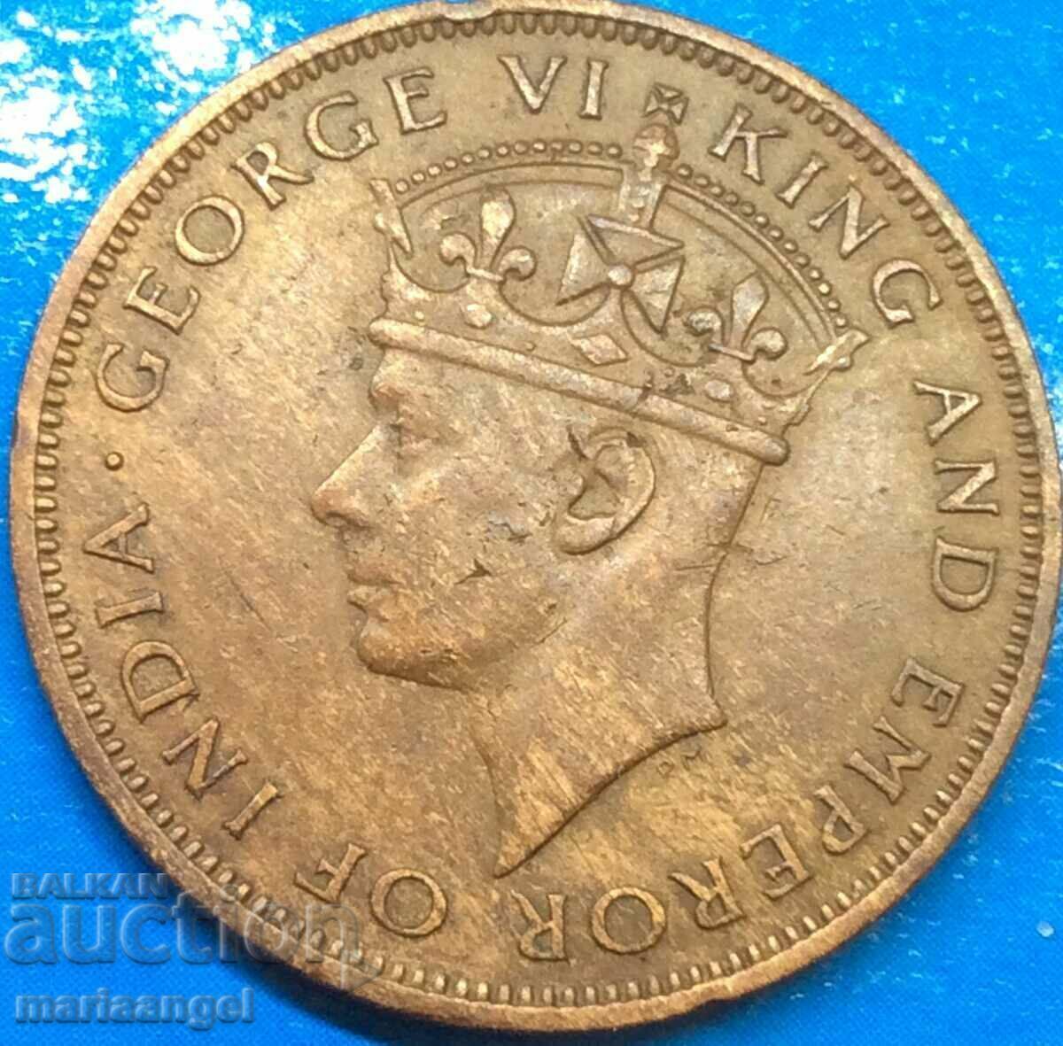 Auction 1 Cent 1947 British Honduras George VI Bronze - Rare Auction 1 Cent 1947 British Honduras George VI Bronze - Rare