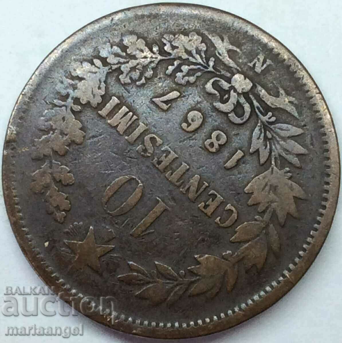 Παράδοση 10 centesimi 1867 Ιταλία 30mm Β - Νάπολη Victor Emmanuel
