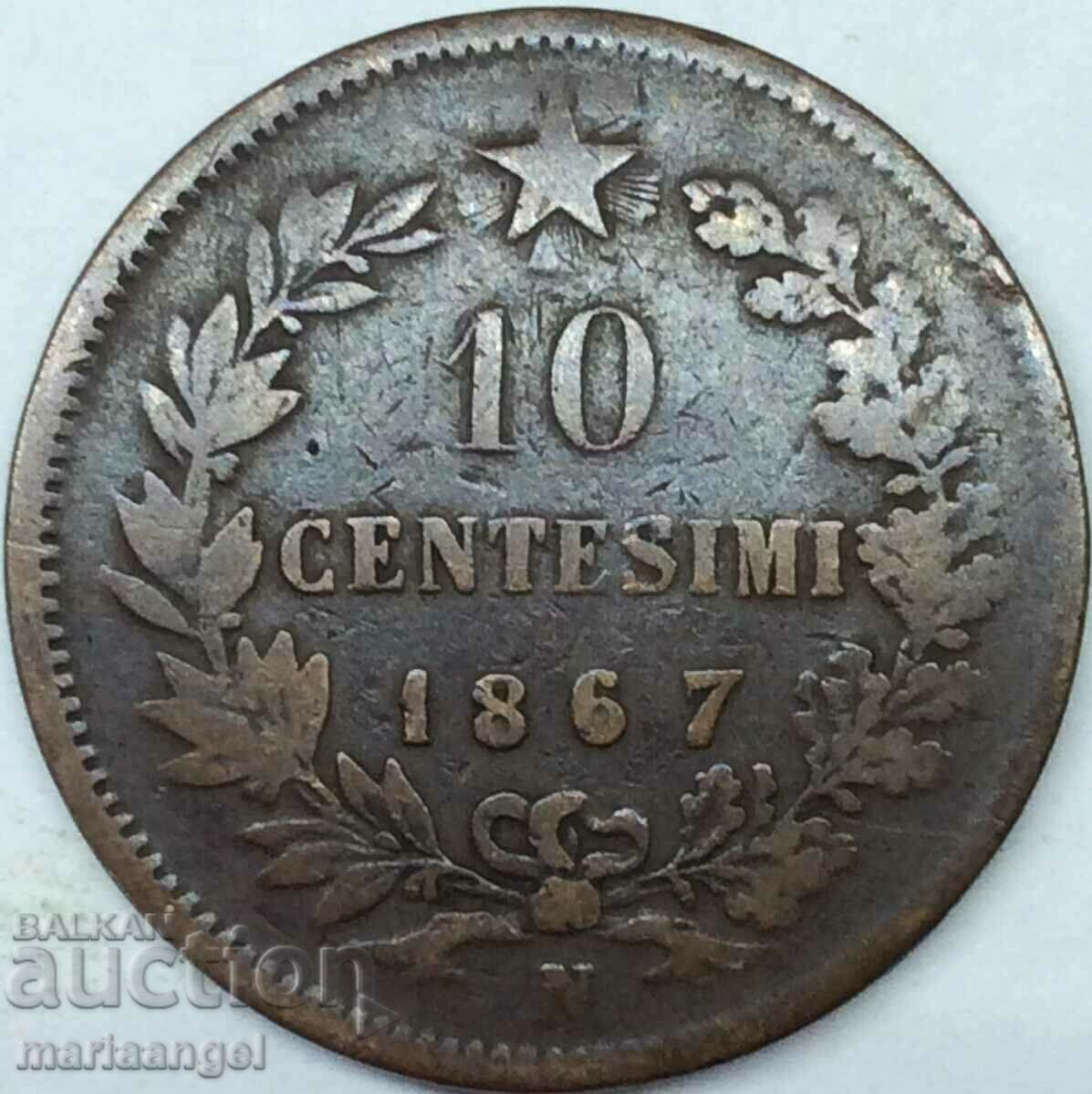10 centesimi 1867 Ιταλία 30mm Β - Νάπολη Victor Emmanuel - 6