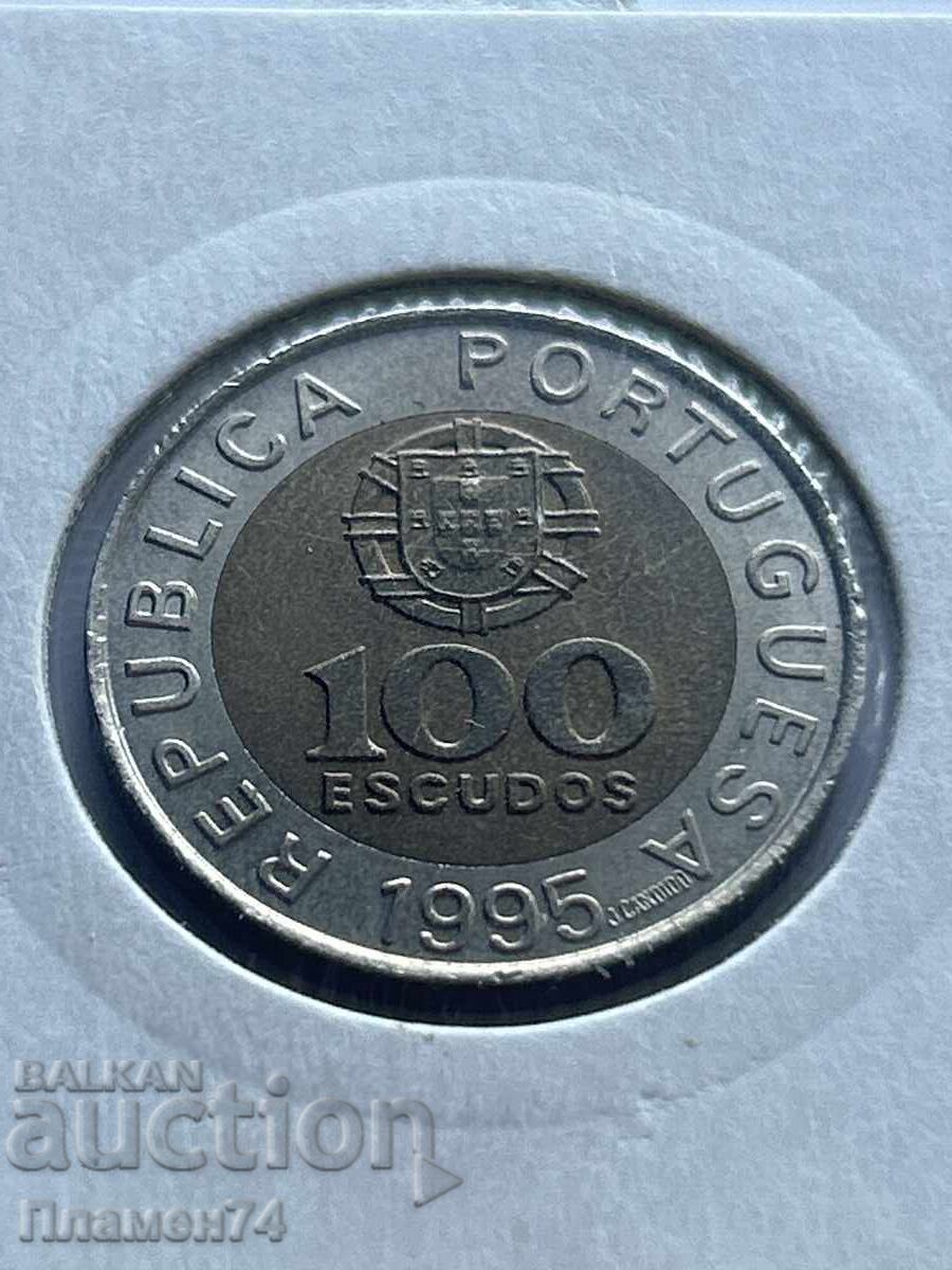 100 Escudos 1995 Food and Agriculture Organization with price 12.00 BGN | € 6.14