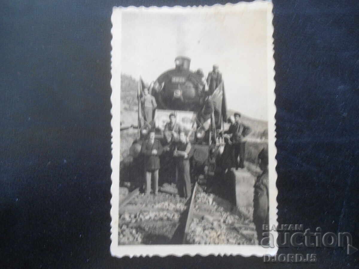 fotografie veche cu preț 7.00 BGN | € 3.58 fotografie veche cu preț 7.00 BGN | € 3.58