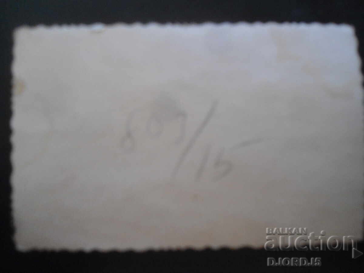 Licitație fotografie veche Licitație fotografie veche