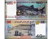 ΤΖΙΜΠΟΥΤΙ, 40 φράγκα, 2017, UNC