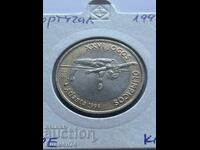 200 Escudos 1996 Portugal XXVI Summer Olympic Games