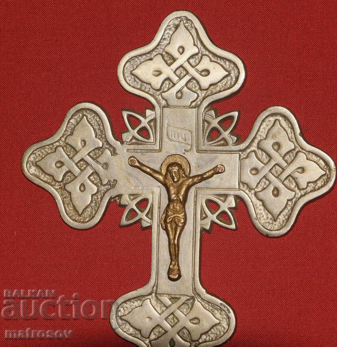 Auction  Metal cross with brass details, cross, crucifix
