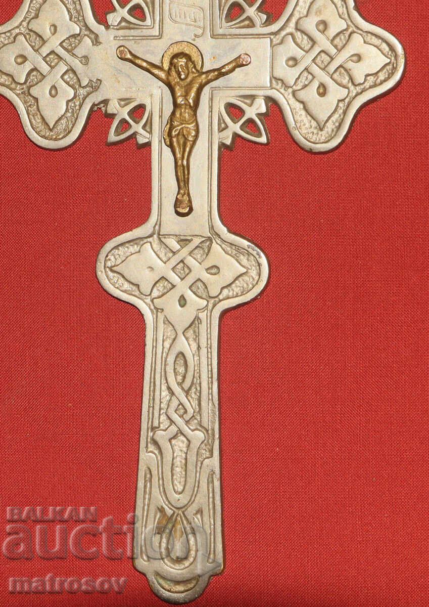 Delivery of Metal cross with brass details, cross, crucifix