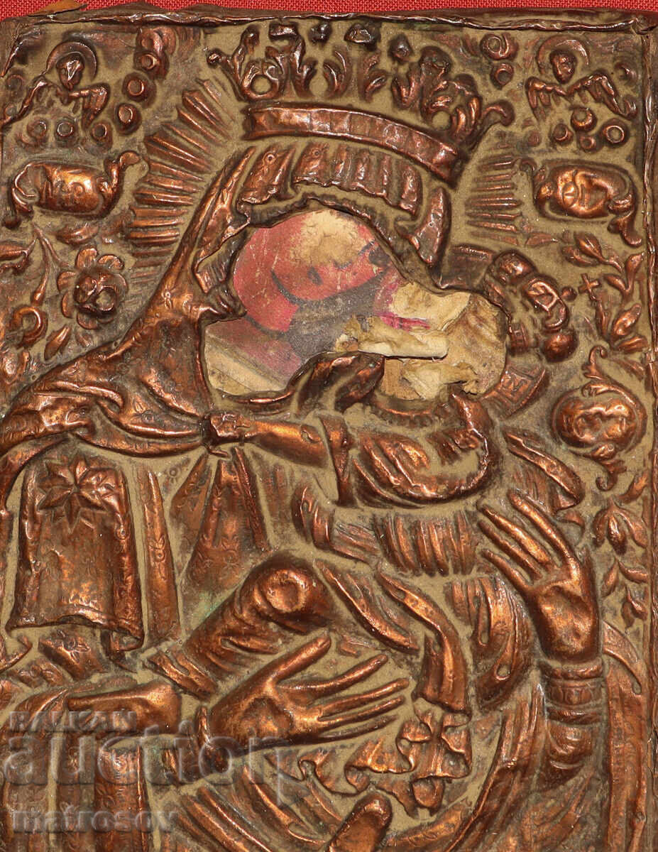 Licitație Veche icoană de cupru a Maicii Domnului cu Pruncul