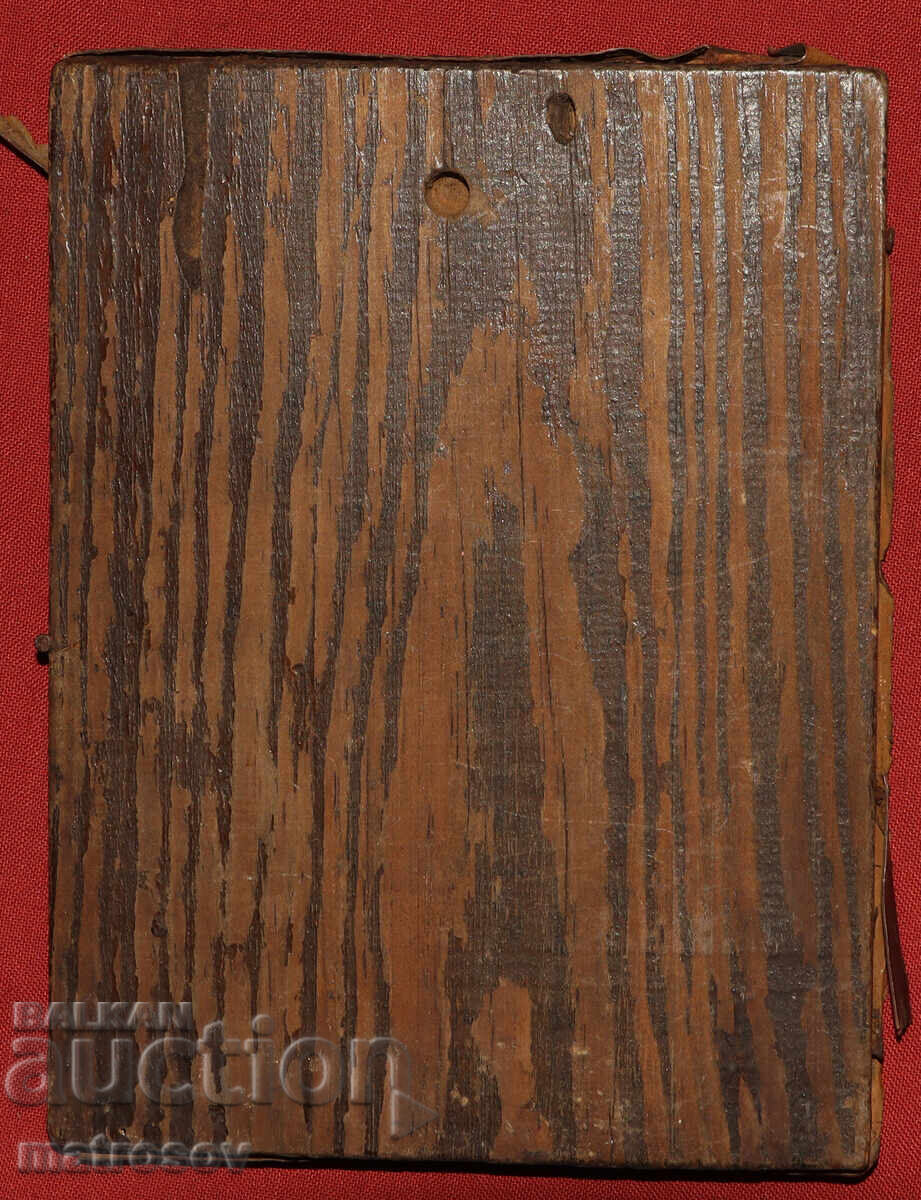 Veche icoană de cupru a Maicii Domnului cu Pruncul - 5