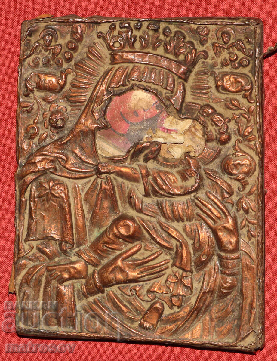 Veche icoană de cupru a Maicii Domnului cu Pruncul