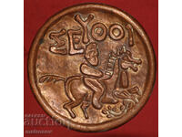 Plachetă de miere panou decorativ lucrat manual