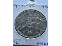 100 escudos 1986 Portugalia Cupa Mondială de Fotbal 1986