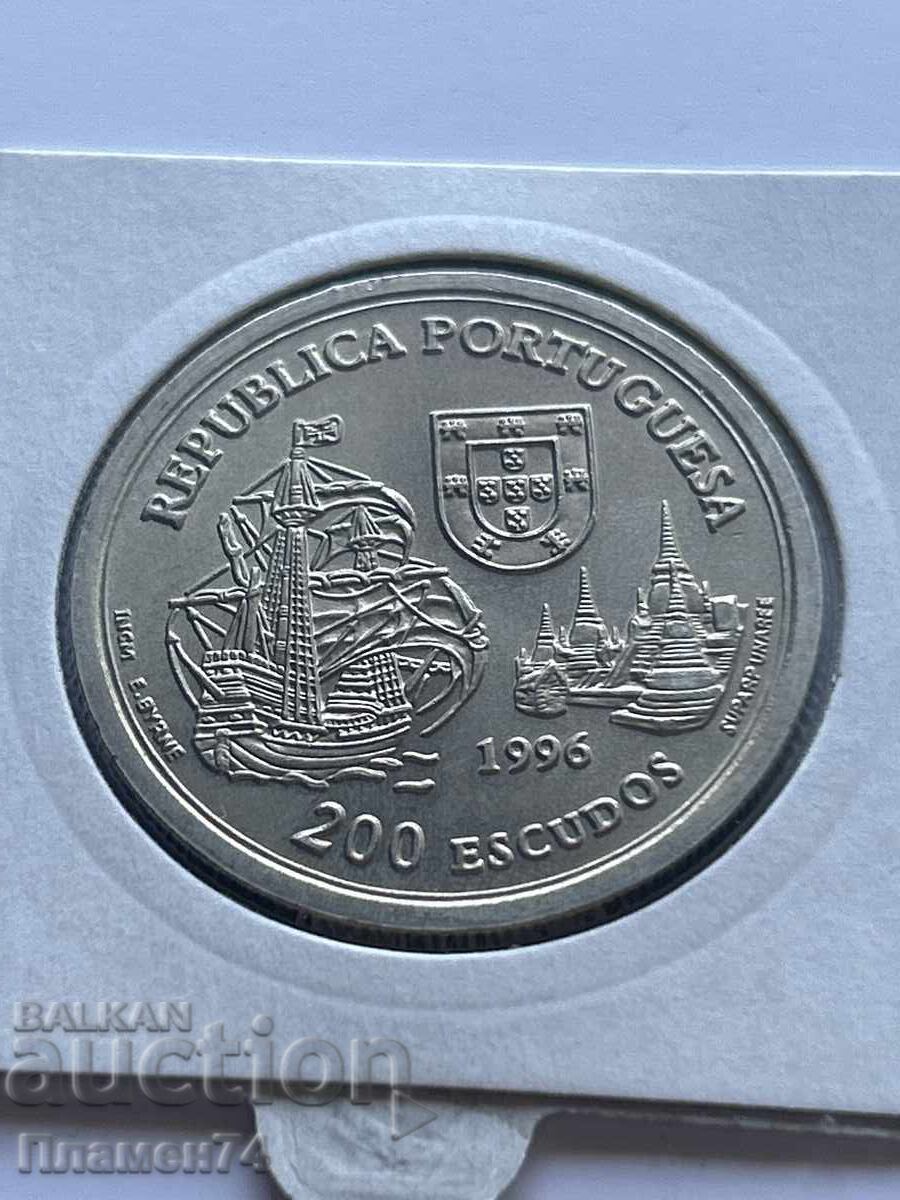 200 Escudos 1966 Portugal Alliance Portugal-Siam with price 10.00 BGN | € 5.11