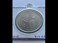 200 escudos 1966 Portugalia Alianța Portugalia-Siam