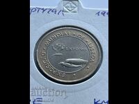 200 escudos 1997 Portugalia EXPO