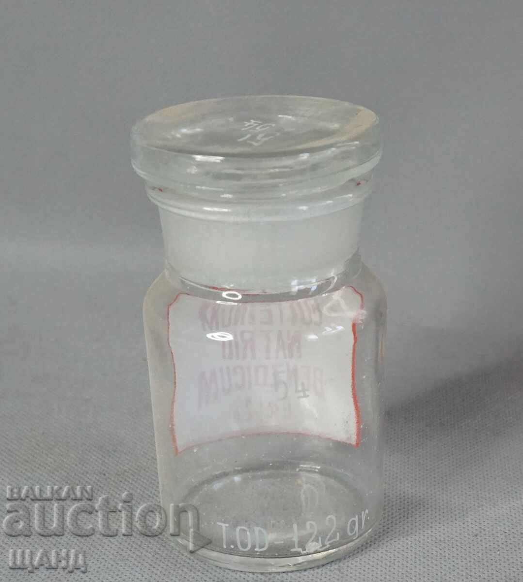 Sticlă farmaceutică veche de sticlă borcan farmacie COFEINUM cu preț 5.25 BGN | € 2.68