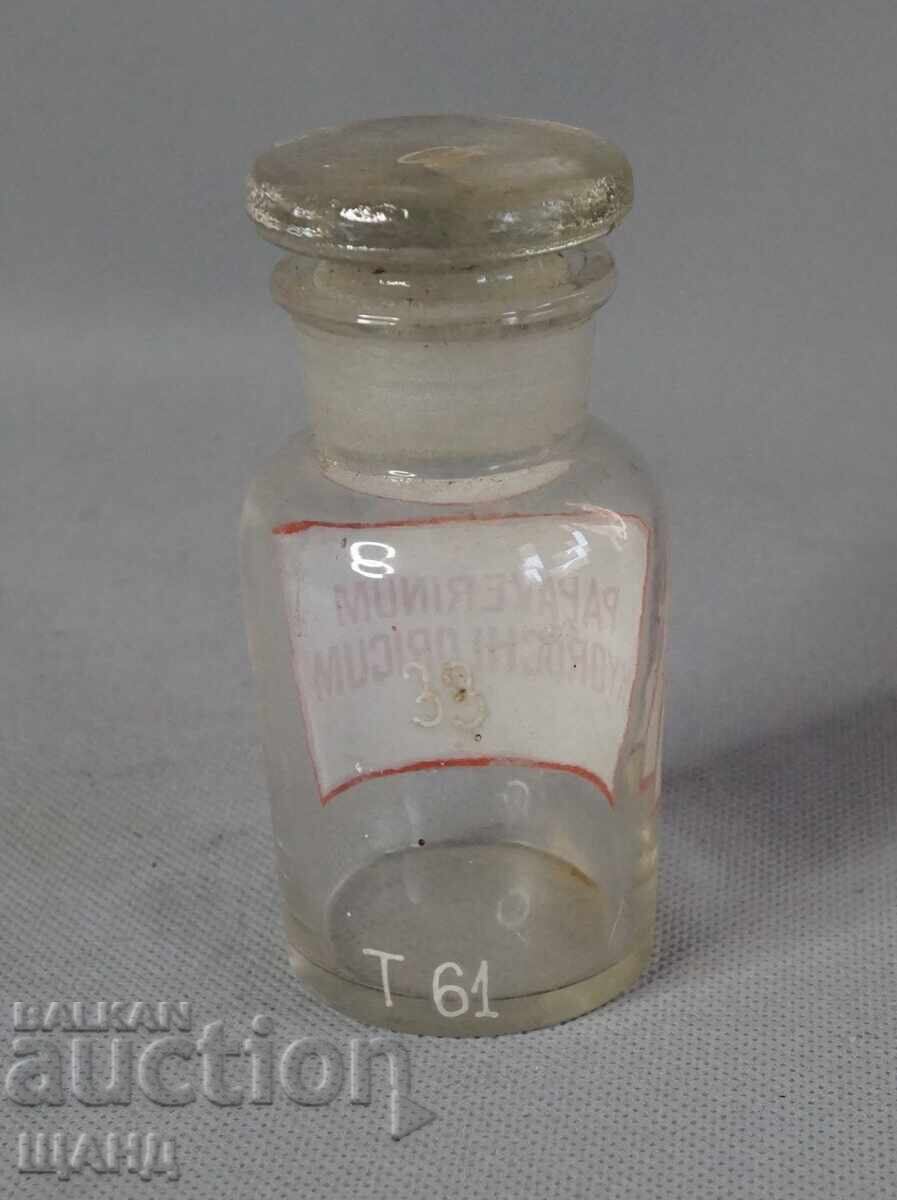 Sticlă farmaceutică veche din sticlă borcan farmacie PAPAVERINUM cu preț 5.25 BGN | € 2.68