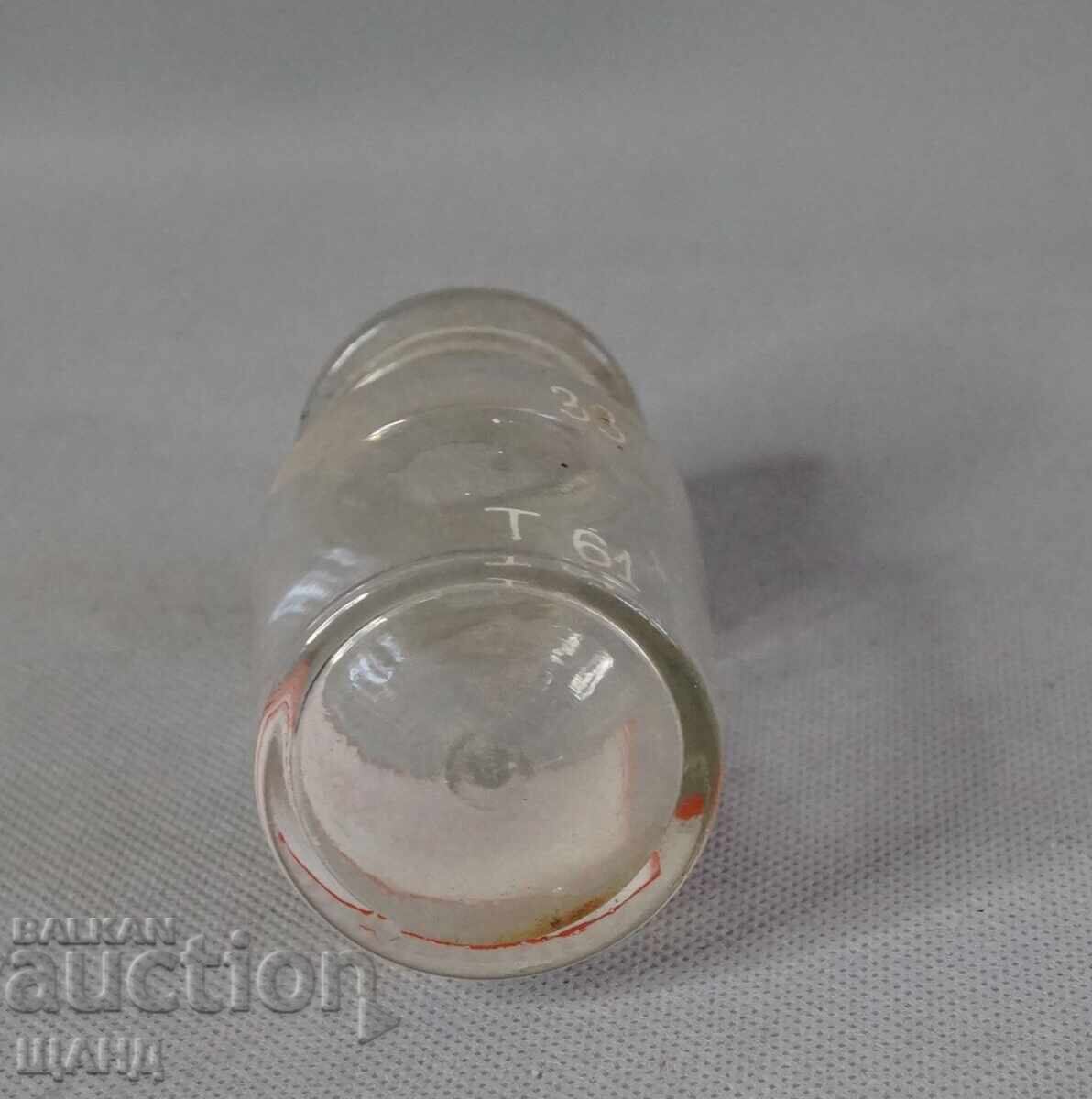 Licitație Sticlă farmaceutică veche din sticlă borcan farmacie PAPAVERINUM