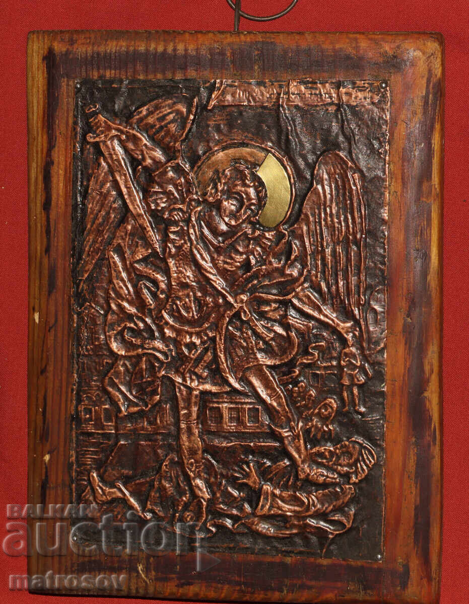 Old copper plaque icon St. Archangel Michael
