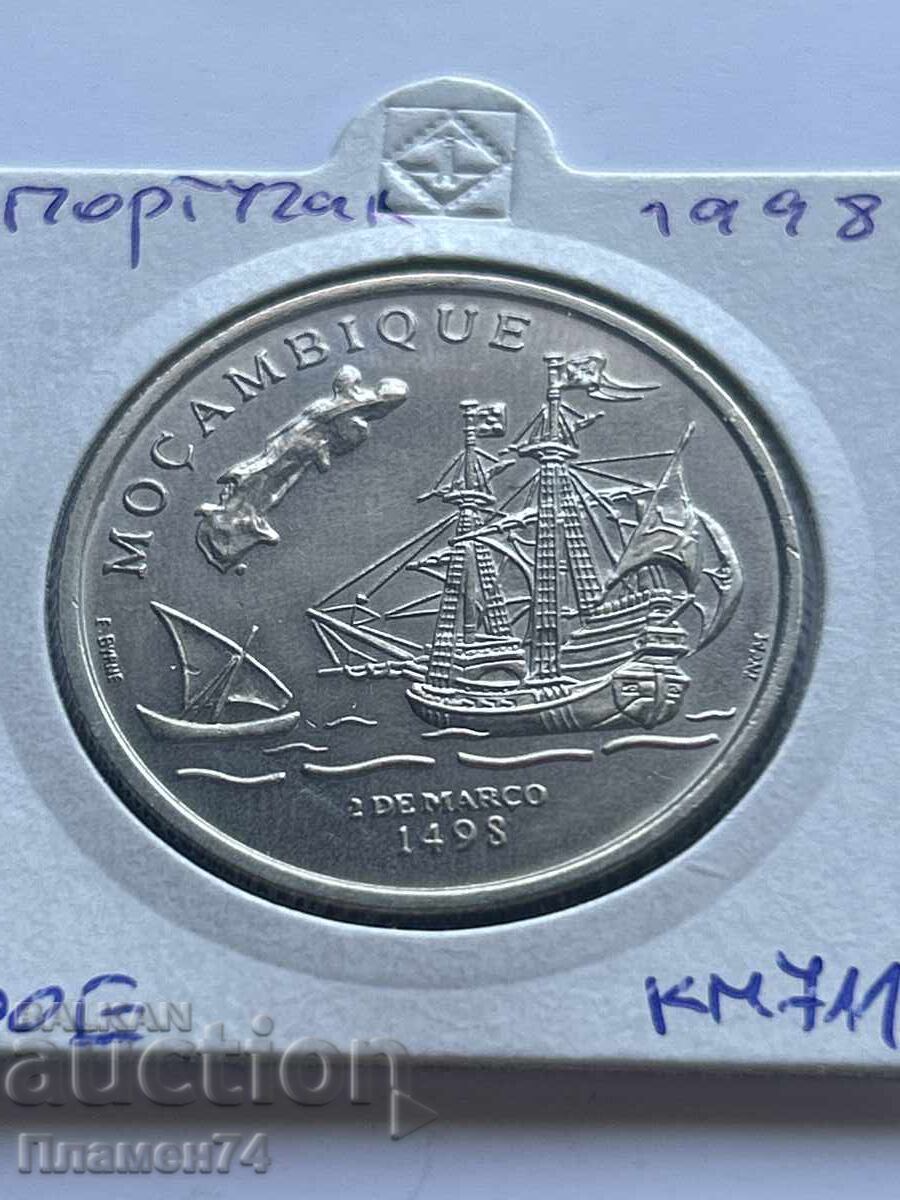 200 ескудо 1998 Морският път към Индия - Мозамбик