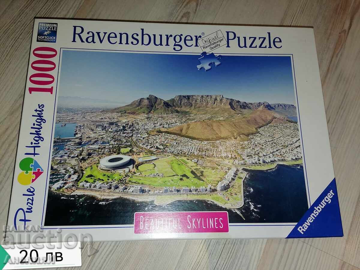 Παζλ 20 lv με τιμή 20.00 BGN | € 10.23