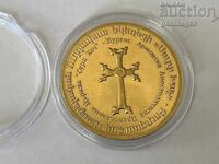 Bulgarian Heritage - ARMENIAN CHURCH - BURGAS