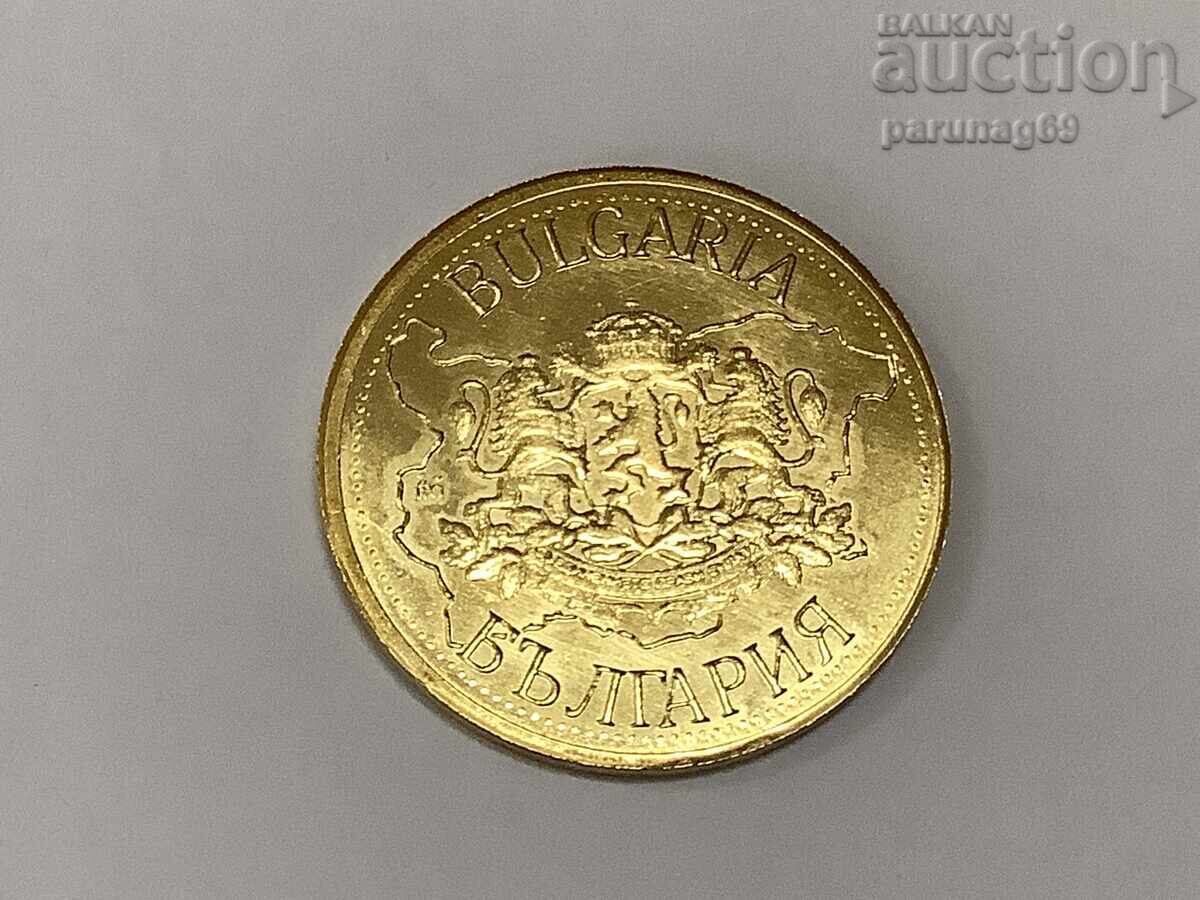 Moștenire bulgară - Gura Diavolului - Trigrad cu preț € 6.50 | 12.71 BGN Moștenire bulgară - Gura Diavolului - Trigrad cu preț € 6.50 | 12.71 BGN