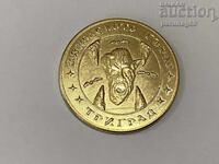 Bulgarian Heritage - Devil's Throat Cave - Trigrad