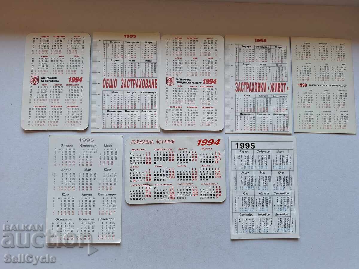 Delivery of ✅ BULGARIAN CALENDARS FROM THE 90s ❗