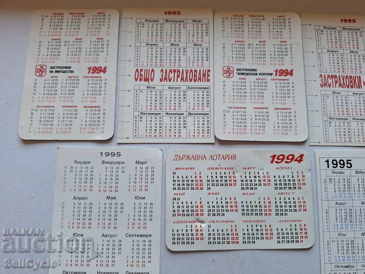 ✅ BULGARIAN CALENDARS FROM THE 90s ❗ - 5