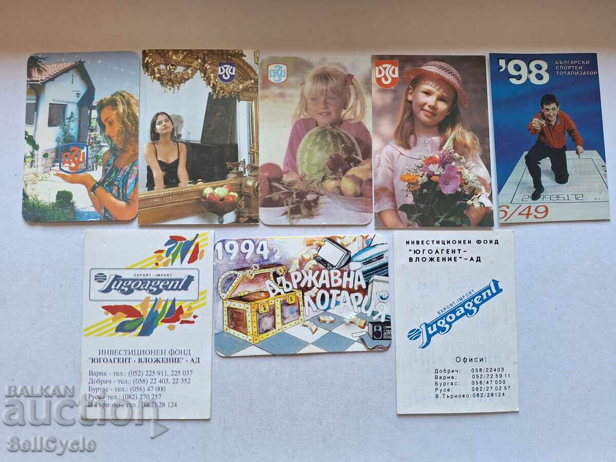 ✅ BULGARIAN CALENDARS FROM THE 90s ❗