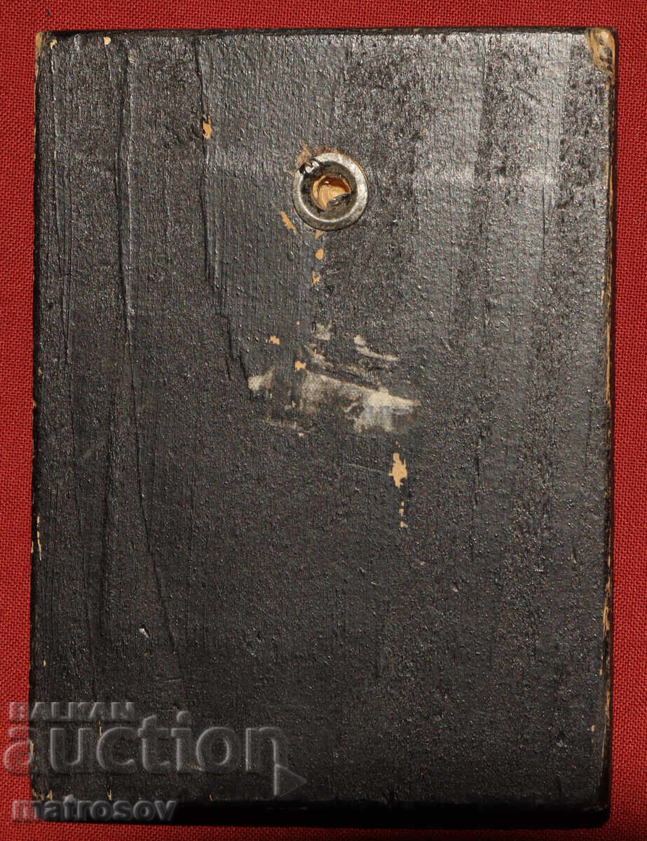 Plachetă veche de cupru, icoană Sf. Ioan de Rila - 5 Plachetă veche de cupru, icoană Sf. Ioan de Rila - 5