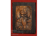 Plachetă veche de cupru, icoană Sf. Ioan de Rila