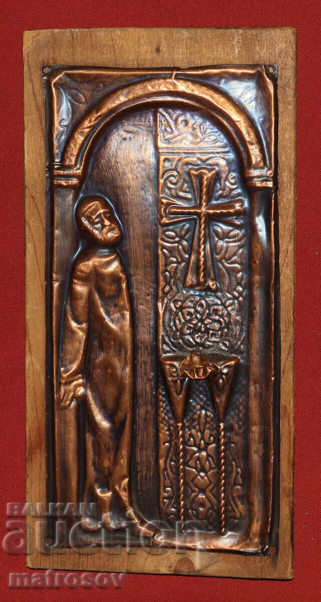 Μετάλλινο πλακέ θρησκευτική σκηνή από μέταλλο με τιμή 100.00 BGN | € 51.13