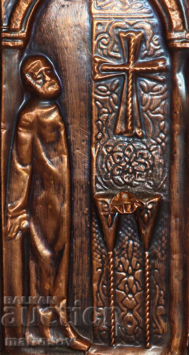 Δημοπρασία Μετάλλινο πλακέ θρησκευτική σκηνή από μέταλλο