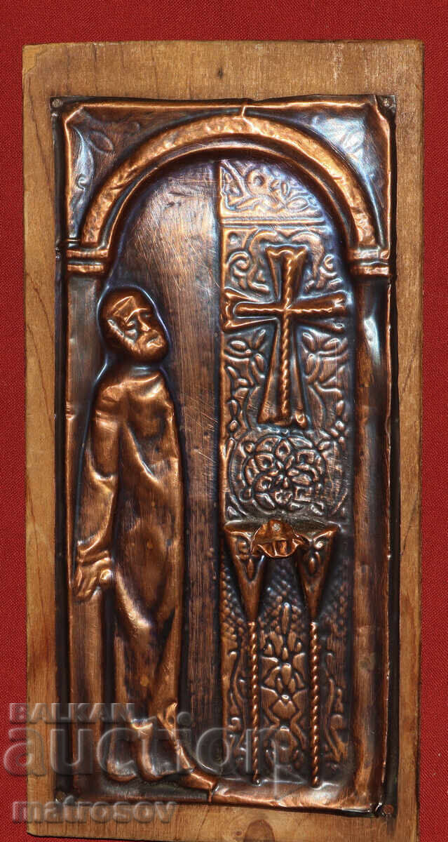 Μετάλλινο πλακέ θρησκευτική σκηνή από μέταλλο