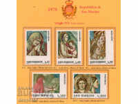 1975. Άγιος Μαρίνος. Ιερό Έτος