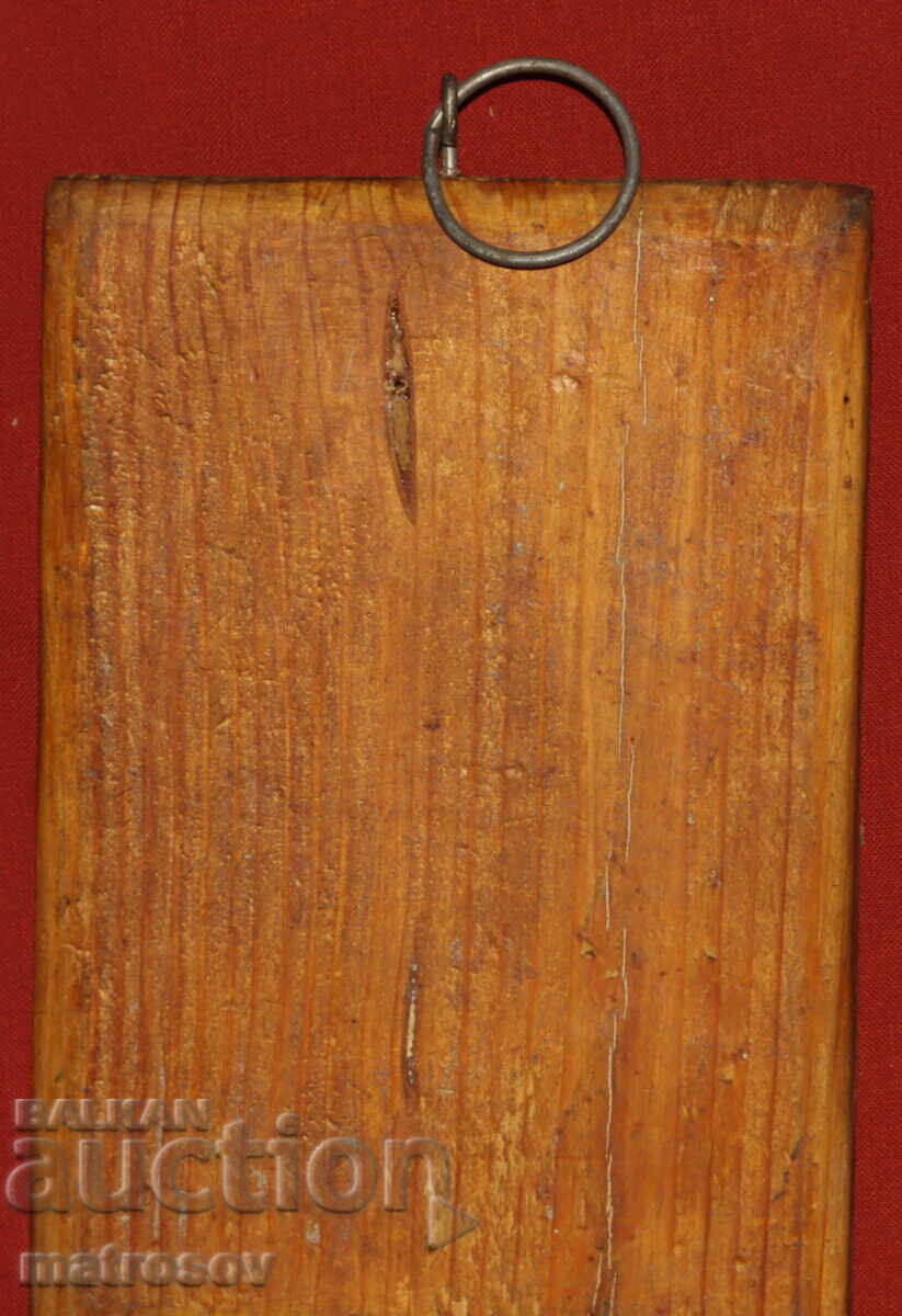 Icoană metalică lucrată manual, Maica Domnului cu Pruncul - 5 Icoană metalică lucrată manual, Maica Domnului cu Pruncul - 5