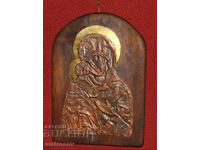 Icoană din cupru lucrată manual, Maica Domnului cu Pruncul