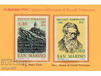 1974 Άγιος Μαρίνος. Νικολό Τομαζέο, Ιταλός συγγραφέας, φιλόλογος